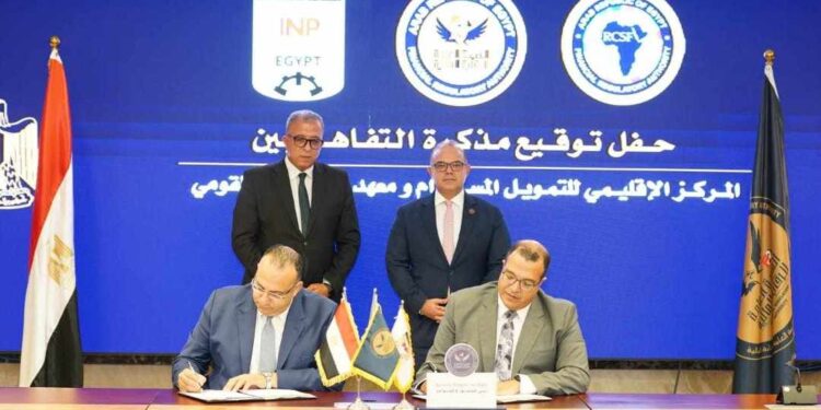 تعاون جديد بين التخطيط القومي والرقابة المالية لتعزيز التعاون المشترك