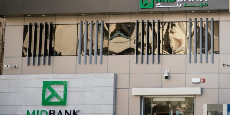 ميدبنك يدعم الشباب عبر تنظيم ندوات توعية الشمول المالي