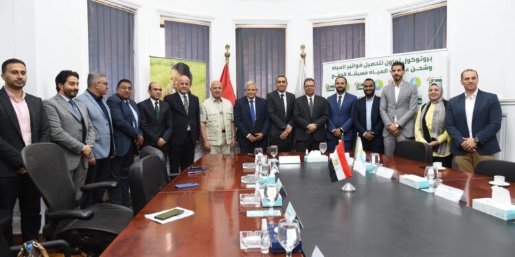 تعاون جديد بين “القابضة للمياه” و “الاهلي ممكن” لتسهيل دفع فواتير المياه