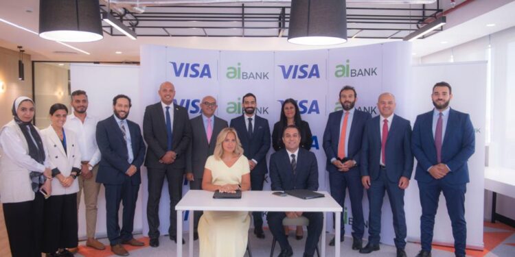 aiBANK يوقع بروتوكول تعاون طويل الأجل مع شركة Visa
