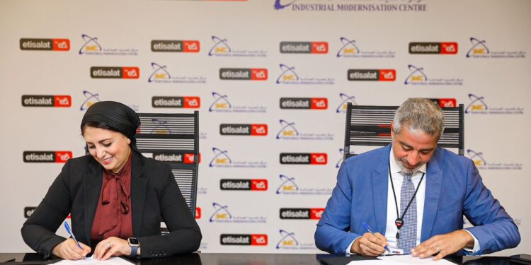 اتصالات من &e في مصر تتعاون مع مركز تحديث الصناعة لتقديم حلول رقمية للمؤسسات والكيانات الصناعية