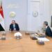 توجيه رئاسي بمساندة الشركات المصرية الناشئة العاملة بقطاع الاتصالات
