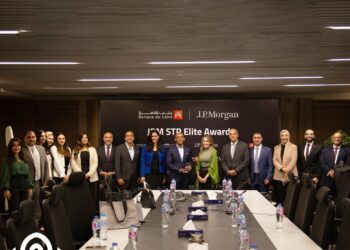 بنك القاهرة يحصد جائزة الصفوة Elite Quality Award من JP Morgan لعام 2023