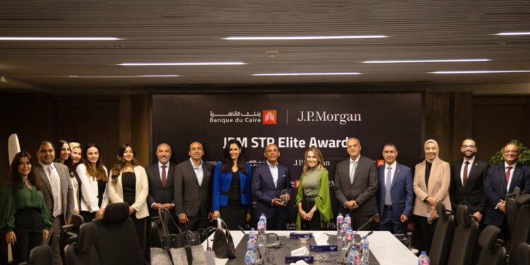 بنك القاهرة يحصد جائزة الصفوة Elite Quality Award من JP Morgan لعام 2023
