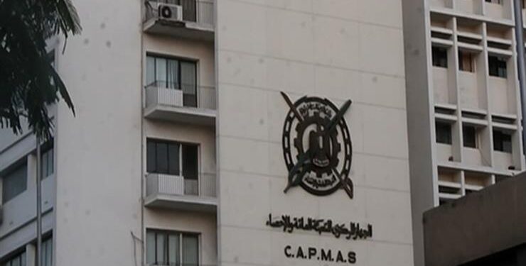 “الإحصاء”: قيمة الدين لأحكام إشهار الافلاس خلال 2022 بلغت 2.3 مليار جنيه