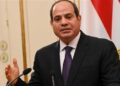 الرئيس السيسي يوجه بتكثيف جهود تطوير الصناعة وزيادة حجم الصادرات