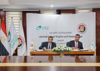 بروتوكول تعاون بين البريد والهيئة الوطنية للانتخابات لتنظيم وتسهيل نقل مواد العملية الانتخابية