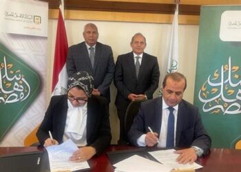 تعاون بين البنك الأهلي ومحافظة الوادي الجديد للنهوض بالمشروعات الاستثمارية