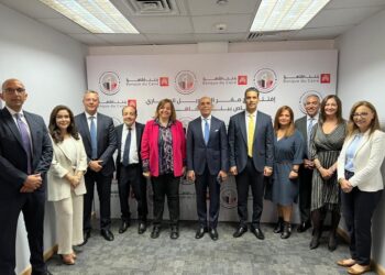 بنك القاهرة يفتتح إدارته المركزية الجديدة فى مجال التمويل العقارى