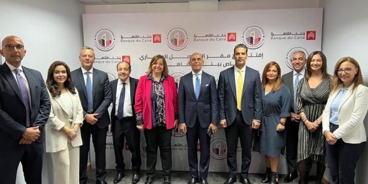 بنك القاهرة يفتتح إدارته المركزية الجديدة فى مجال التمويل العقارى
