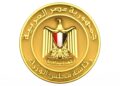 الحكومة تدشن تطبيقا باللغة الإنجليزية على “الموبيل “لعرض أنشطتها وقراراتها المختلفة