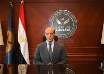 بقرار من مجلس الوزراء…تعيين “محمد الصياد” نائبًا لرئيس مجلس إدارة هيئة الرقابة المالية