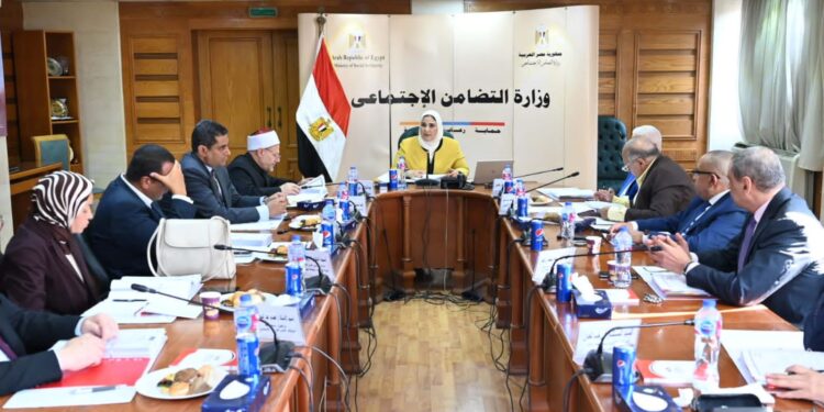 “القباج” تستعرض مؤشرات نتائج أعمال بنك ناصر الاجتماعي عن العام المالي 2022-2023