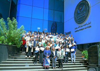 الرقابة المالية تنتهي من تنفيذ برنامج المنحة التدريبية لتأهيل وإعداد طلاب الجامعات