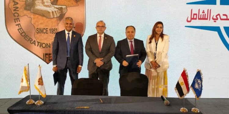 توقيع بروتوكول تعاون بين “التأمين الصحي الشامل” والاتحاد المصري للتأمين
