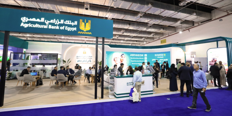 البنك الزراعي يستعرض أحدث برامجه التمويلية بمعرض صحارى