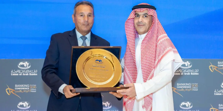 “الاتربي” يفتتح أعمال المؤتمر المصرفي العربي لعام 2023