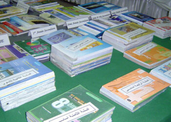 غرفة الطباعة والتغليف بإتحاد الصناعات: “اللي يلاقي مكتبة تغالي في الأسعار يبلغ عنها”