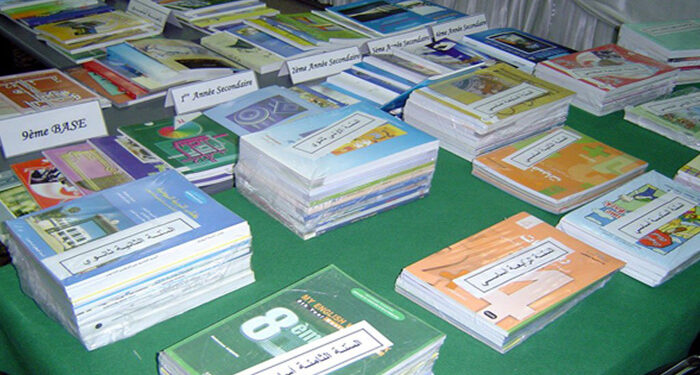 غرفة الطباعة والتغليف بإتحاد الصناعات: “اللي يلاقي مكتبة تغالي في الأسعار يبلغ عنها”