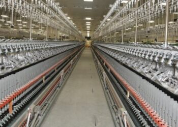 تدشين أول مصنع لإنتاج أقمشة الجينز في مصر بطاقة إنتاجية 32 مليون متر سنويًا