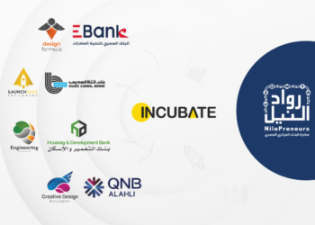 “رواد النيل” تطلق دورة جديدة من برنامج إحتضان الشركات الناشئة ورواد الأعمال بالتعاون مع 4 بنوك