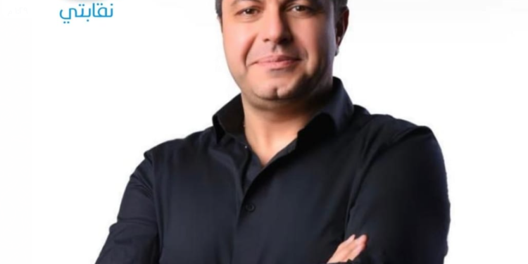 “نقابتي” للتكنولوجيا المالية تغلق جولة إستثمارية بـ 550 ألف دولار