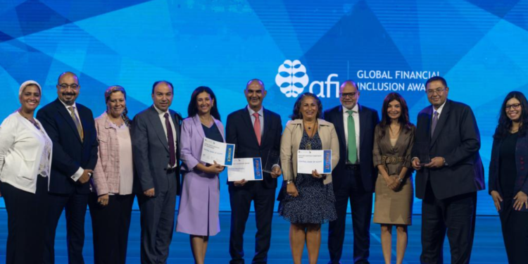 البنك المركزي المصري يحصد جائزتين عالميتين في مجال الشمول المالي