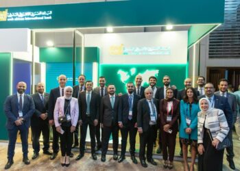 “العربي الإفريقي” يشارك بمؤتمر للتجارة العالمية في مصر للعام الثاني علي التوالي