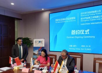 باستثمارات تتخطى 100 مليون دولار…اقتصادية قناة السويس توقع مشروعات جديدة بغرب القنطرة