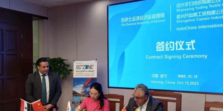 باستثمارات تتخطى 100 مليون دولار…اقتصادية قناة السويس توقع مشروعات جديدة بغرب القنطرة