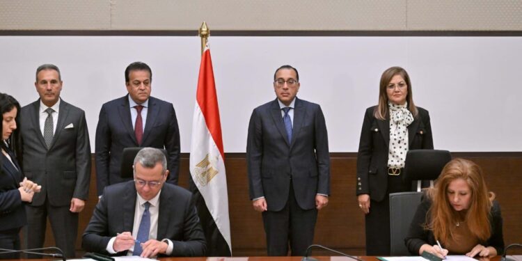 بروتوكول تعاون بين وزارة التخطيط واتحاد بنوك لتمكين السيدات اقتصادياً