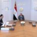 الرئيس السيسي يجتمع مع رئيس المخابرات العامة ووزيري المالية والتخطيط ومحافظ المركزي