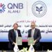 تعاون جديد بين الهيئة العامة للاستثمار و بنك “QNB” للترويج للاستثمار في مصر