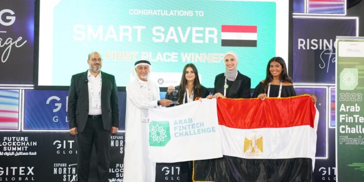الفريق المصري يفوز بالمركز الأول في النسخة الأولى من “مسابقة العرب للتكنولوجيا المالية”