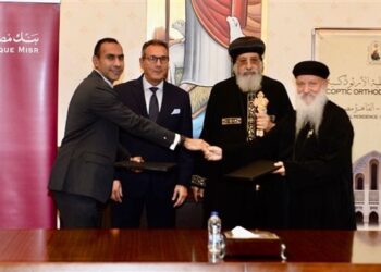 بنك مصر يتعاون مع الكاتدرائية المرقسية بالعباسية لتقديم خدمات الدفع والتحصيل الإلكتروني