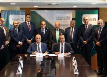 البنك الأهلي والجمعية المصرية للتأمين التعاوني يتعاونان لتغطية مخاطر عدم السداد للمشروعات الصغيرة