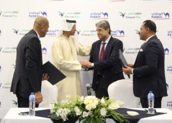 بنك الكويت الوطني- مصر يتعاون مع “إمارات للمنتجات البترولية” لإطلاق بطاقة جديدة