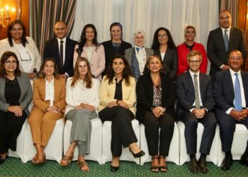 البنك المركزي يعلن الانتهاء من مشروع تعزيز الشمول المالي والرقابة المصرفية في مصر