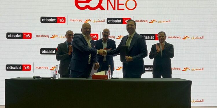شراكة بين اتصالات من &e وبنك المشرق مصر لتقديم خدمات مصرفية عبر تطبيق My Etisalat