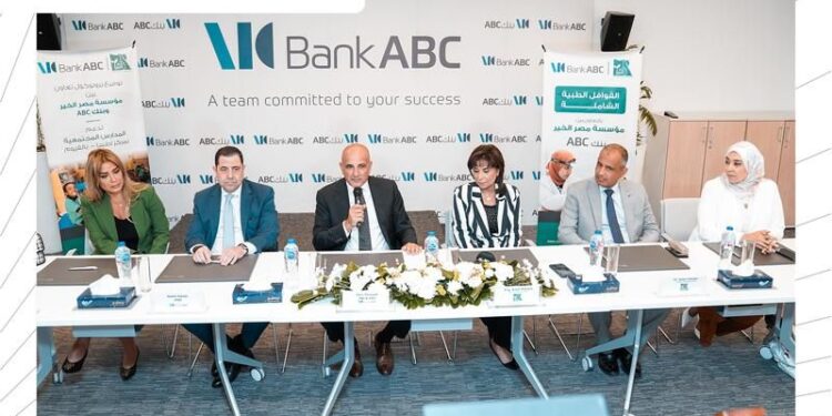 تعاون جديد بين بنك ABC مصر و مؤسسة مصر الخير لإنشاء مدرسة مجتمعية بالفيوم