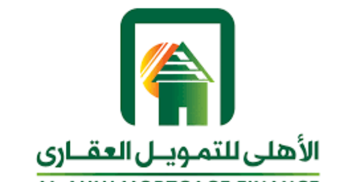 الأهلي للتمويل العقاري تدشن برنامج AMF WIN لتوفير حلول تمويلية جديدة