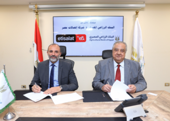البنك الزراعي يتعاون مع “اتصالات من e& مصر” لتوفير تغطية لشبكة المحمول لسكان الريف