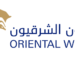 “النساجون الشرقيون” تبيع حصتها في البنك الأهلي الكويتي مصر