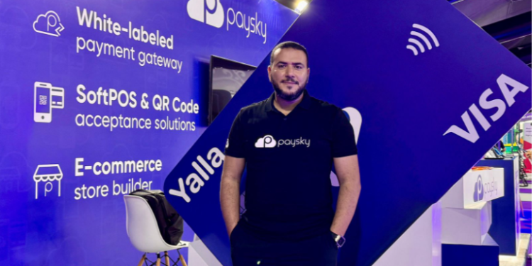 “باي سكاي” تشارك في معرض “Fintech Surge” بدبي
