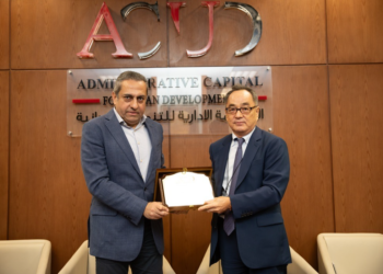 14 شركة يابانية تزور العاصمة الإدارية الجديدة بحثاً عن فرص استثمارية