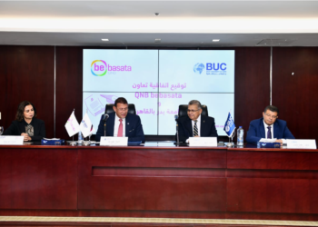 تعاون بين QNB الأهلي وجامعة بدر بالقاهرة لتعزيز التجربة المصرفية الرقمية للطلاب