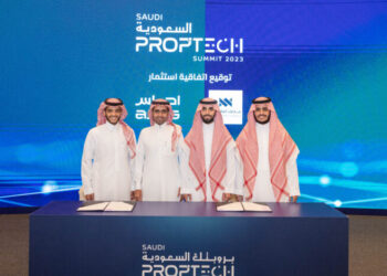 “أجراس” تغلق جولة استثمارية بقيمة 105 مليون ريال بمشاركة مدارك العالمية