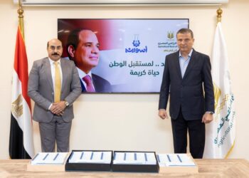 رئيس البنك الزراعي يلتقي محافظ أسوان لتقديم الدعم للأسر الأكثر إحتياجاًُ بالمحافظة