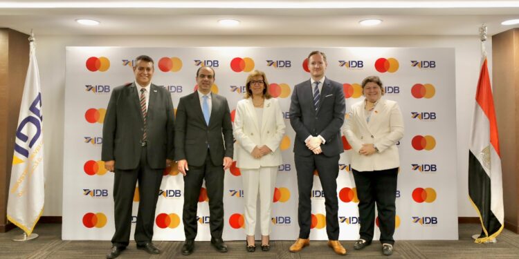 بنك التنمية الصناعية و “ماستركارد” يتعاونان لتعزيز التحول الرقمي في مصر