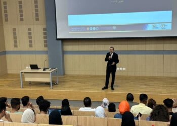 “الرقابة المالية” تنظم ندوة تعريفية بجامعة الملك سلمان الدولية بمدينة شرم الشيخ